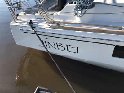 photo of 48' Beneteau Oceanis 48 2014