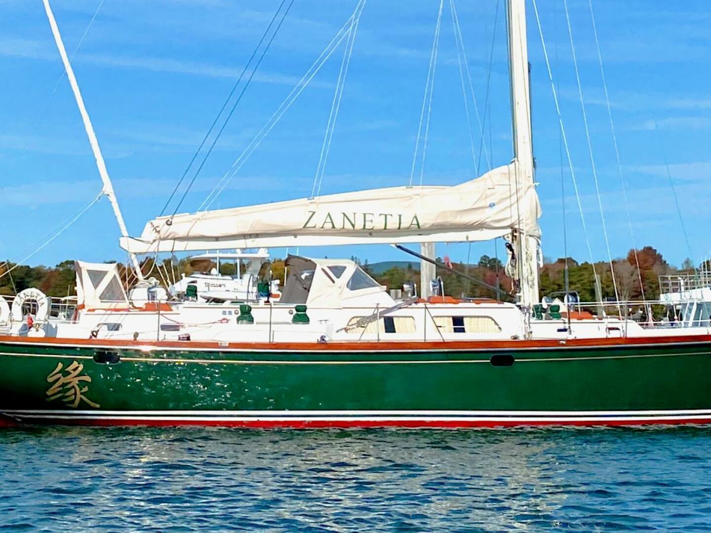Hinckley-Souwester 59 CC Sloop 2001-ZANETIA Brooklin-Maine-United States-4281315 | Thumbnail