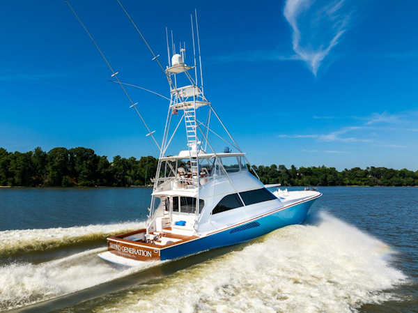 Viking 2006-Second Generation Georgetown-Maryland-United States-4408902