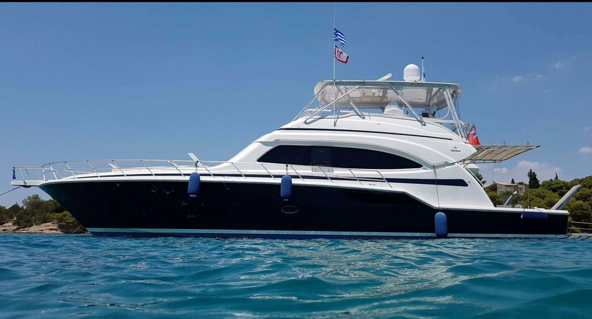 Bertram-Sport Fish 2006-Bouki Athens-Greece-4931799 | Thumbnail
