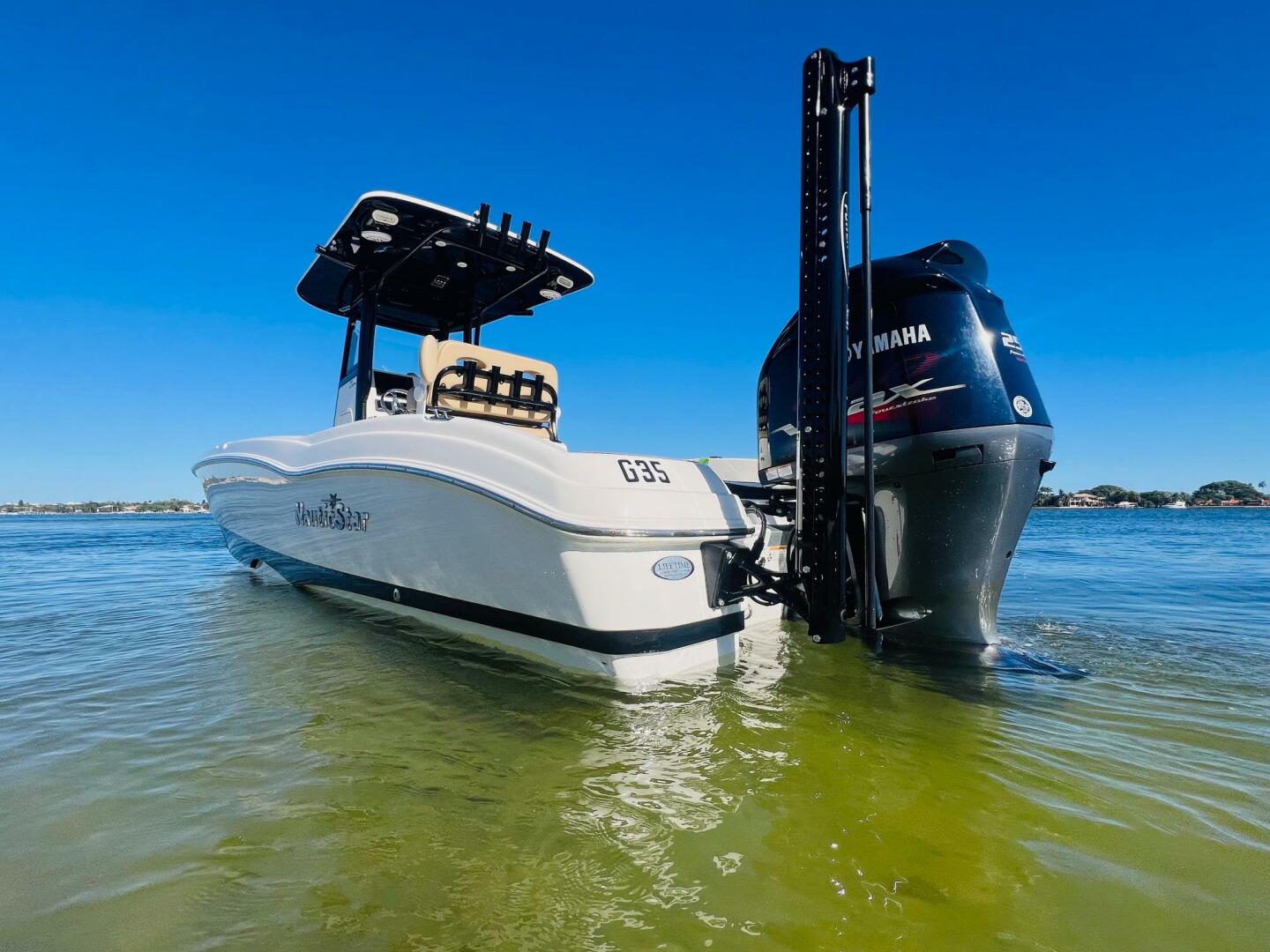 NauticStar-251 Hybrid 2020 -Stuart-4945774 | Thumbnail