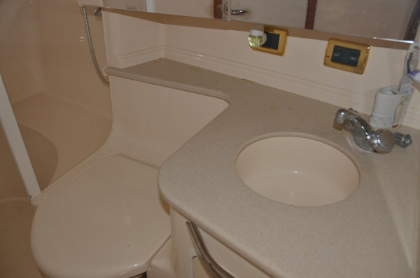 Sea Ray-460 Sundancer 2001-4 RICH-SHER OR POORER Stuart-Florida-United States-Sea Ray 46 4 RICH-SHER OR POORER  Master Ensuite Head-5808733